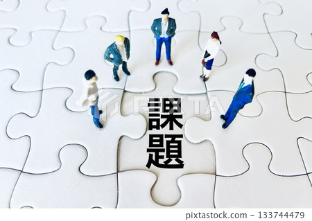 Businessmen discussing issues Businessmen discussing issues 133744479