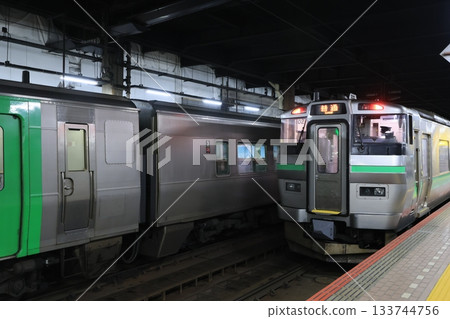 Sapporo Station Sapporo Station 133744756