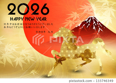 馬年賀卡十二生肖背景 馬年賀卡十二生肖背景 133746349