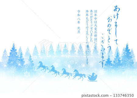 馬年賀卡十二生肖背景 馬年賀卡十二生肖背景 133746350
