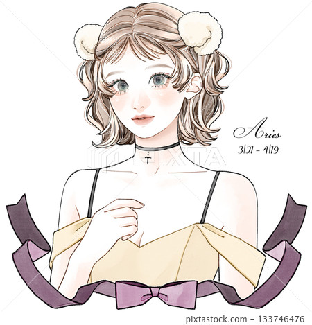 牡羊座_拉丁文×無背景 牡羊座_拉丁文×無背景 133746476