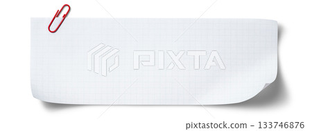 一張長而薄的紙片,用夾子夾住,呈現出這樣的紋理。 一張長而薄的紙片,用夾子夾住,呈現出這樣的紋理。 133746876