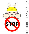 Cute rabbit illustration of a stop 133746905