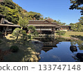 三溪園 133747148