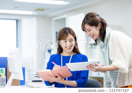 Business working woman 133747187