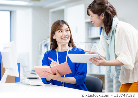 Business working woman 133747188