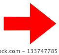 一個簡單的向右指向的紅色箭頭 133747785