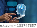 Chat AI agent installed on smartphone. Task automation by autonomous agent. 133747857