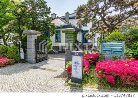 Former British Consulate in Hakodate, Hokkaido Former British Consulate in Hakodate, Hokkaido 133747887