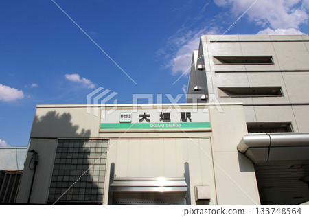 養老鐵道大垣站 133748564