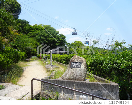 Onomichi Literature Museum, Onomichi City, Hiroshima Prefecture, Former Residence of Nakamura Kenkichi Onomichi Literature Museum, Onomichi City, Hiroshima Prefecture, Former Residence of Nakamura Kenkichi 133749304