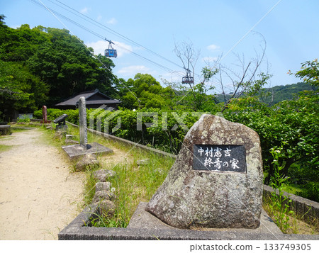 Onomichi Literature Museum, Onomichi City, Hiroshima Prefecture, Former Residence of Nakamura Kenkichi Onomichi Literature Museum, Onomichi City, Hiroshima Prefecture, Former Residence of Nakamura Kenkichi 133749305