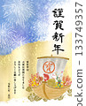 Auspicious Japanese-style New Year's card template with fireworks and treasure ships 133749357