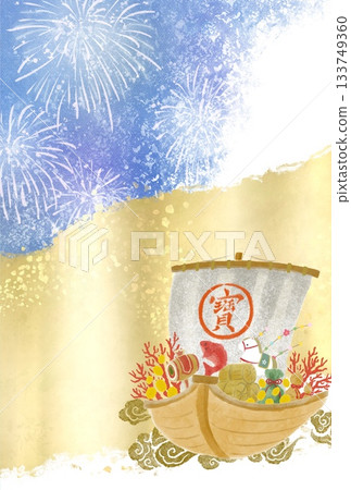 A Japanese-style auspicious background illustration of fireworks, gold leaf, and an auspicious treasure ship floating in the blue sky A Japanese-style auspicious background illustration of fireworks, gold leaf, and an auspicious treasure ship floating in the blue sky 133749360