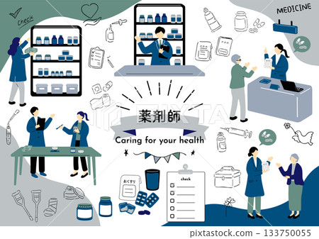 People working at pharmacies People working at pharmacies 133750055