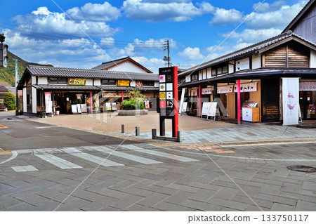 新門橫丁、新門通、出雲大社的景色 133750117