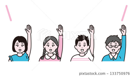 Illustration of four children raising their hands enthusiastically 133750976