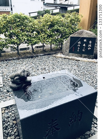 岐阜縣下呂溫泉蛙神社景色 岐阜縣下呂溫泉蛙神社景色 133751300