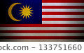 Flag of Malaysia on a paper 133751660