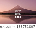 New Year's card 2026 Mount Fuji 133751807