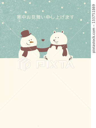 冬季賀卡,圖案為雪人和北極熊,水彩背景,翠綠色,白色文字,垂直版 冬季賀卡,圖案為雪人和北極熊,水彩背景,翠綠色,白色文字,垂直版 133751869