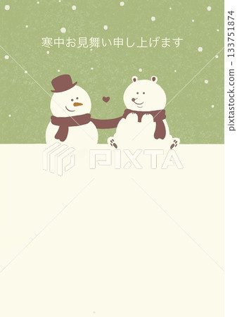 Winter greeting card with snowman and polar bear, watercolor background, white text, green, vertical 133751874
