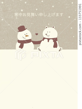 冬季賀卡，圖案為雪人和北極熊，水彩背景，灰褐色，白色文字，垂直版 133751991