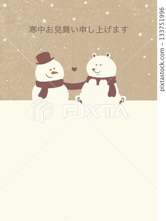 Winter greeting card with snowman and polar bear, watercolor background, beige, vertical 133751996