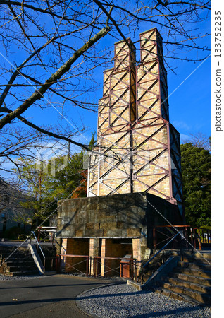 Nirayama Reverberatory Furnace World Heritage Site Izunokuni City 133752235