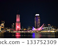 Kobe Port Tower Renovation Work 2022 133752309
