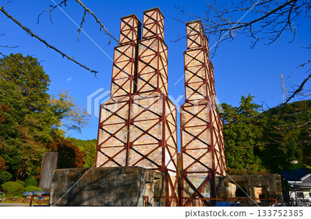 伊豆之國市韭山反射爐 133752385