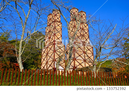 韭山反射爐 世界遺產 伊豆之國市 韭山反射爐 世界遺產 伊豆之國市 133752392