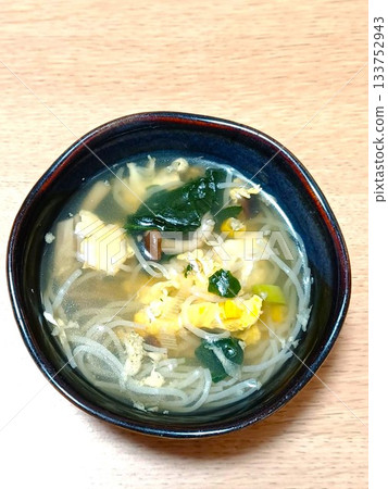 健康白瀧湯 133752943