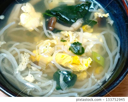 健康白瀧湯 健康白瀧湯 133752945