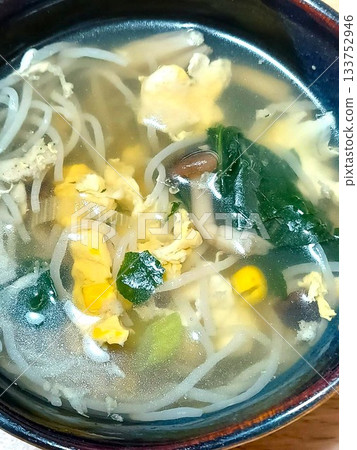 健康白瀧湯 健康白瀧湯 133752946