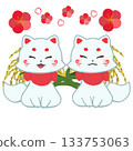 Plum blossoms, rice ears, and two white foxes icon Plum blossoms, rice ears, and two white foxes icon 133753063