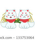 Rice ears and two white foxes icon Rice ears and two white foxes icon 133753064