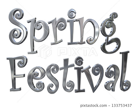 3DCG characters "Spring Festival" 3DCG characters "Spring Festival" 133753437