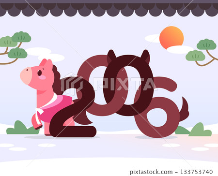 2026 Red Horse Banner illustration 133753740