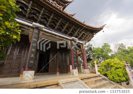 Tianjing Temple at Luoquan in Dali, China 133753835
