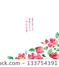 Japanese-style New Year's card frame with camellia flowers. Watercolor painting. Vector Japanese-style background with a watercolor touch. 133754391