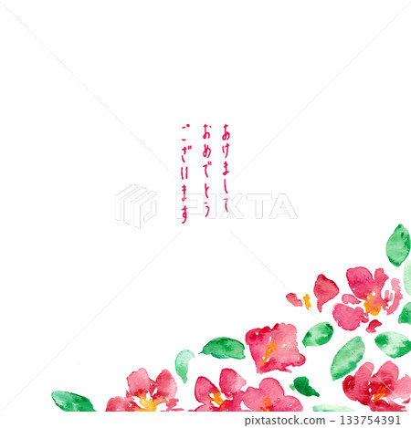 日式新年賀卡邊框，飾以山茶花。水彩畫風格。向量日式水彩背景。 133754391