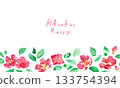 Japanese-style New Year's card frame with camellia flowers. Watercolor painting. Vector Japanese-style background with a watercolor touch. 133754394