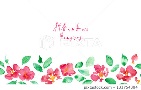 日式新年賀卡邊框,飾以山茶花。水彩畫風格。向量日式水彩背景。 日式新年賀卡邊框,飾以山茶花。水彩畫風格。向量日式水彩背景。 133754394