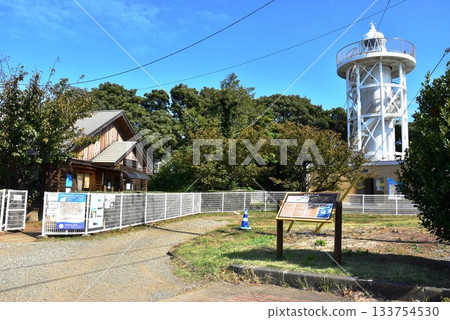 Atami City Hatsushima Lighthouse, Lighthouse Museum and Blue Sky Atami City Hatsushima Lighthouse, Lighthouse Museum and Blue Sky 133754530