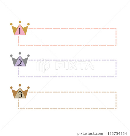 Ranking header frame Simple and cute Ranking header frame Simple and cute 133754534