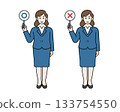 A woman in a suit answering a question. Full-body illustration of a company employee 133754550