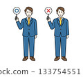 A man in a suit answering a question Full-body illustration of a company employee 133754551