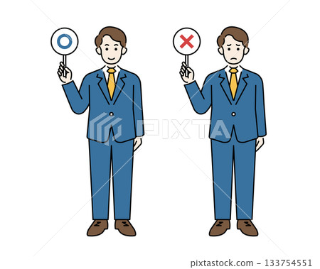 A man in a suit answering a question Full-body illustration of a company employee A man in a suit answering a question Full-body illustration of a company employee 133754551