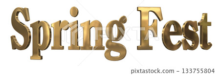 3DCG characters "Spring Fest" 133755804